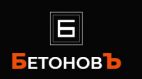 БетоновЪ Белгород, производственная компания